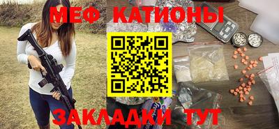 кокаин Малоярославец