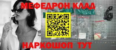 индика Малгобек
