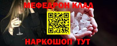 индика Малгобек