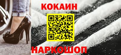 индика Малгобек