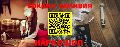 индика Малгобек