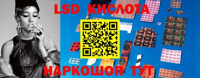 apvp Владикавказ