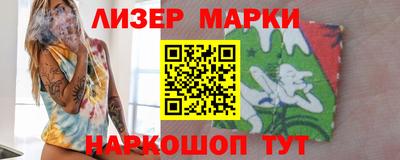 индика Малгобек