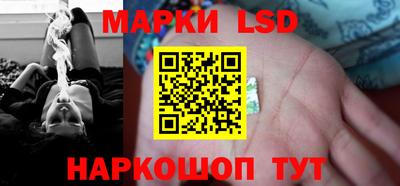 кокаин Малоярославец
