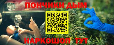 кокаин Малоярославец