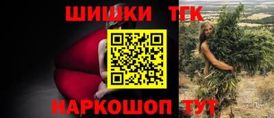 индика Малгобек