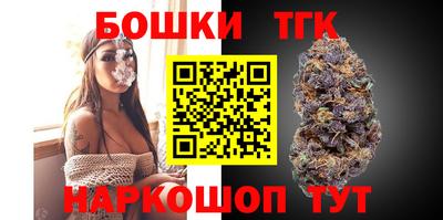 кокаин Малоярославец