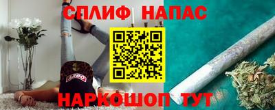 кокаин Малоярославец