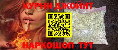 индика Малгобек