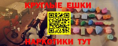 кокаин Малоярославец
