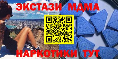 винт Владимир