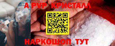 индика Малгобек