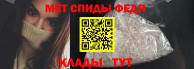 индика Малгобек