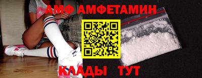 кокаин Малоярославец