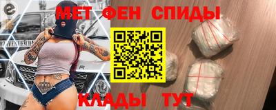 каннабис Мариинск
