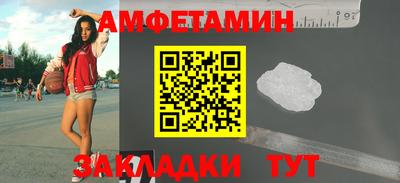 индика Малгобек