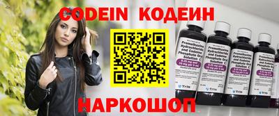 каннабис Мариинск