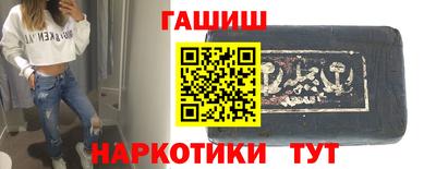 индика Малгобек